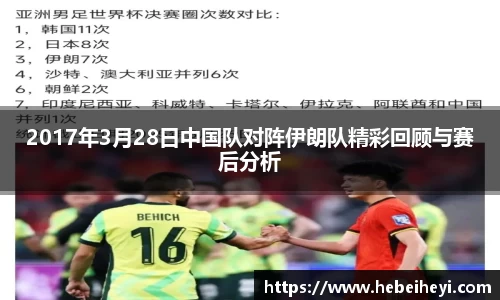bsports必一体育