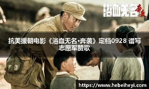 必一