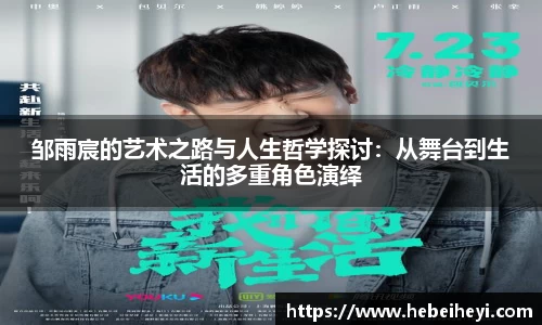 bsports必一体育