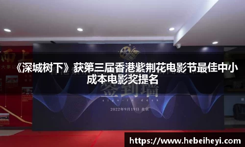 bsports必一体育
