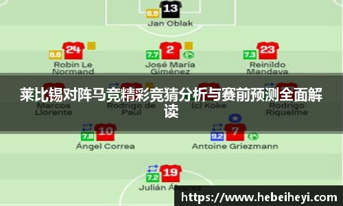 bsports必一体育