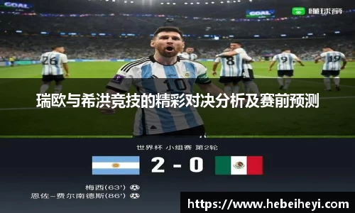bsports必一体育