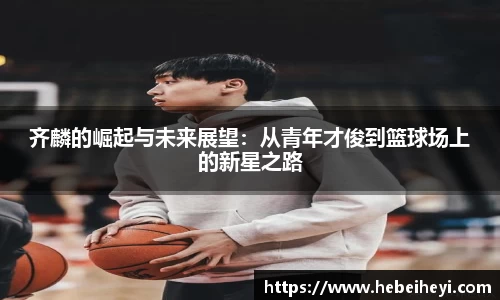 必一运动官网