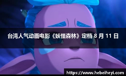 bsports官网
