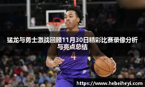 bsports必一体育