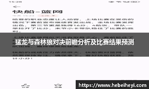 bsports官网