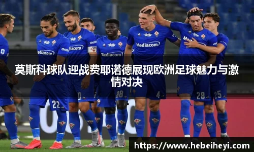 必一运动官网