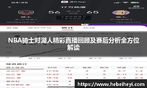 bsports必一体育