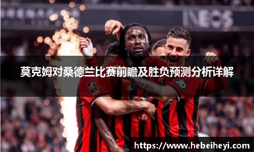 bsports必一体育