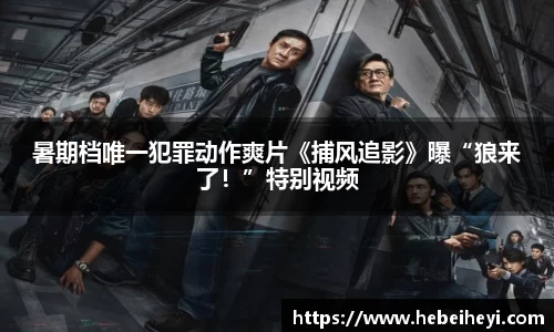 bsports官网